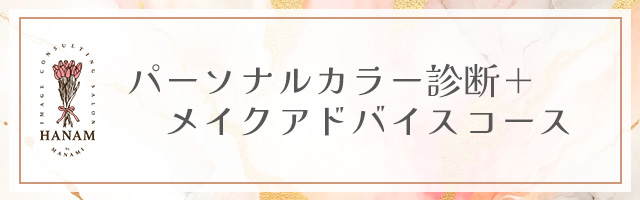 画像に alt 属性が指定されていません。ファイル名: menu_banner_E.jpg